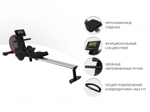 Гребной тренажер UNIX Fit Techno Rower 410 - 4